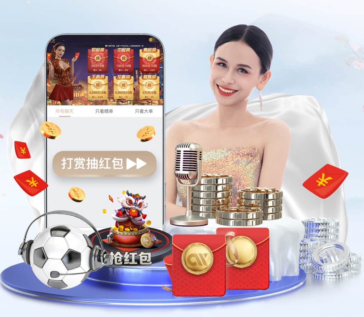 客场击败曼城，斯彭斯晒照：让你最喜欢的边锋来和我对位吧