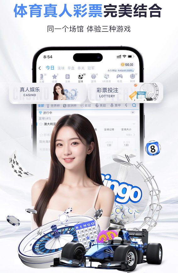 愿无大碍！萨卡本场数据：1个进球，26次触球，2次关键传球