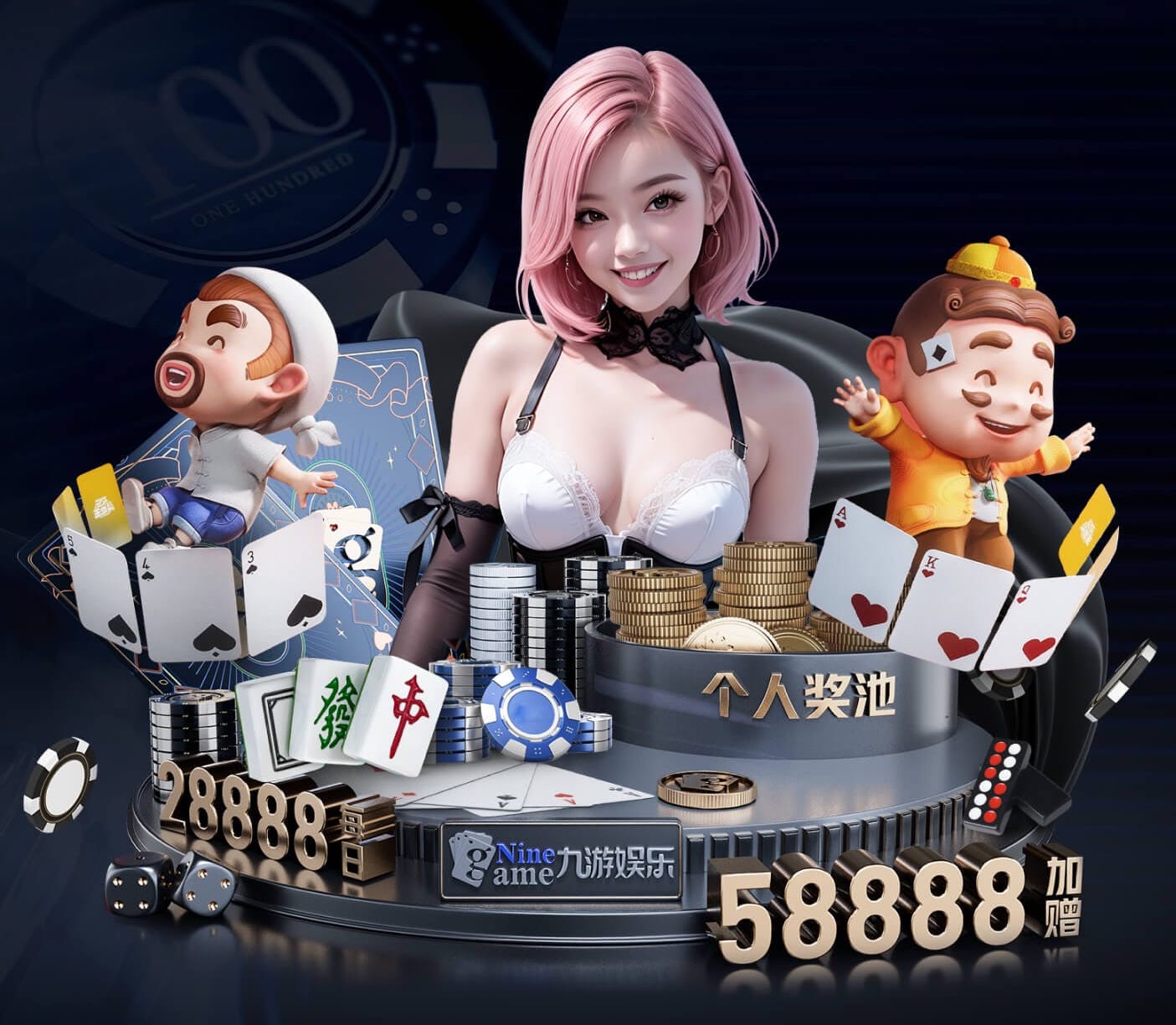 赛季首胜！布伦特福德1