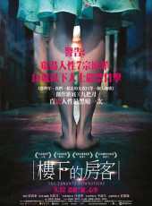 pg电子娱乐游戏app手机版