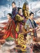 镜报主编：利物浦仍想签下格伊，但格拉斯纳在阻挠这笔交易